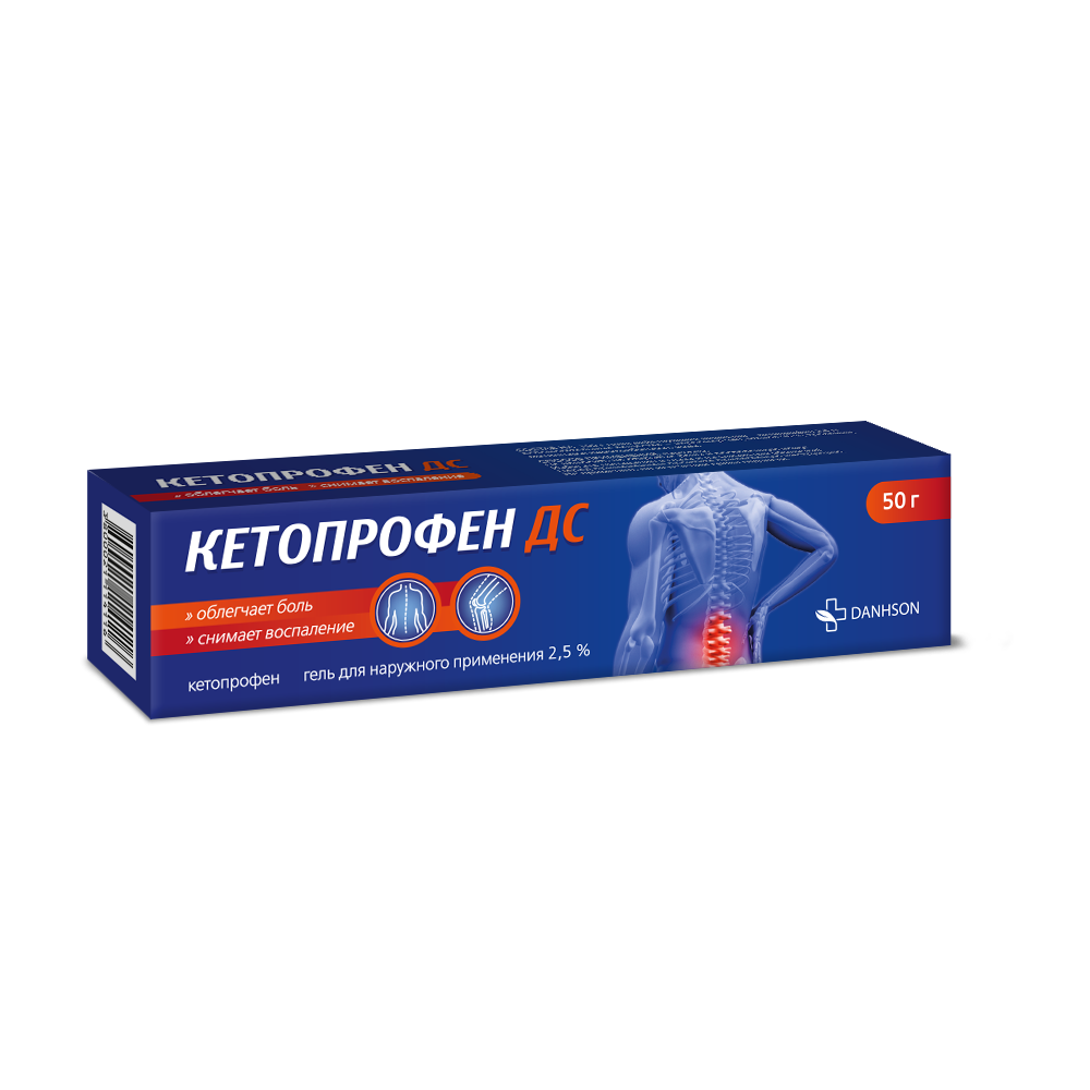 csontritkulás gél ketoprofen)