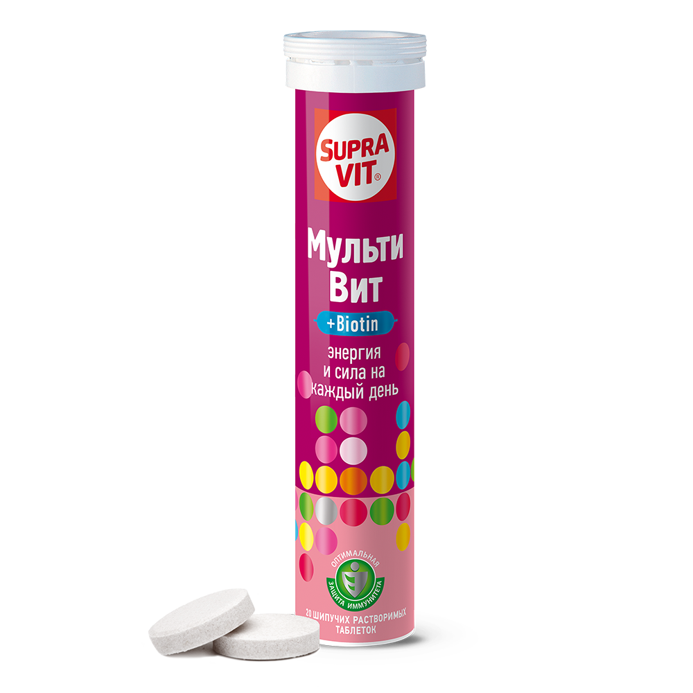 Supravit Multivit 20